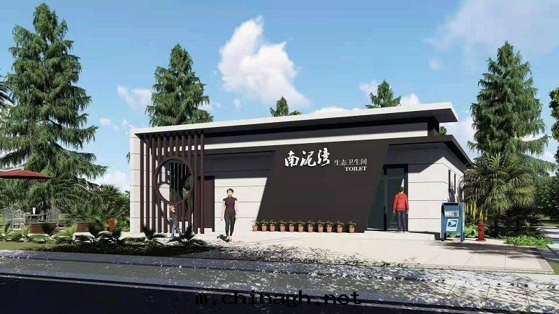 智能(néng)环(huán)保生态廁所(suǒ)外(wài)景图
