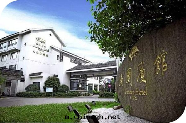 江蘇國(guó)泰南(nán)園(yuán)賓館(guǎn)有(yǒu)限公(gōng)司餐廚垃圾就(jiù)地處(chù)理(lǐ)项目，OWIN-QPX500