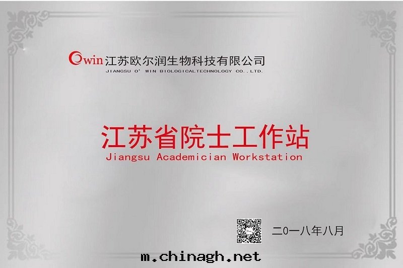 合作(zuò)單位(wèi)