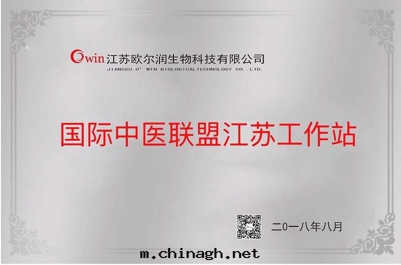 合作(zuò)單位(wèi)